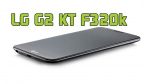 LG G2 F320k Root Tutorial