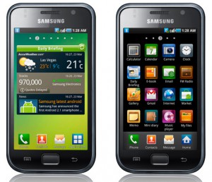 Samsung Galaxy S i9000 Root Anleitung