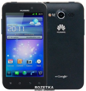 Huawei C8850D Root Anleitung
