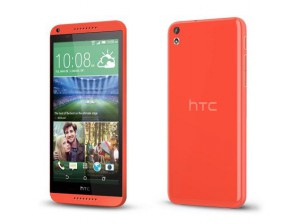 HTC Desire 816 Root Tutorial with Towelroot 1-Click-Root Tool